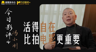 亚洲视频二区